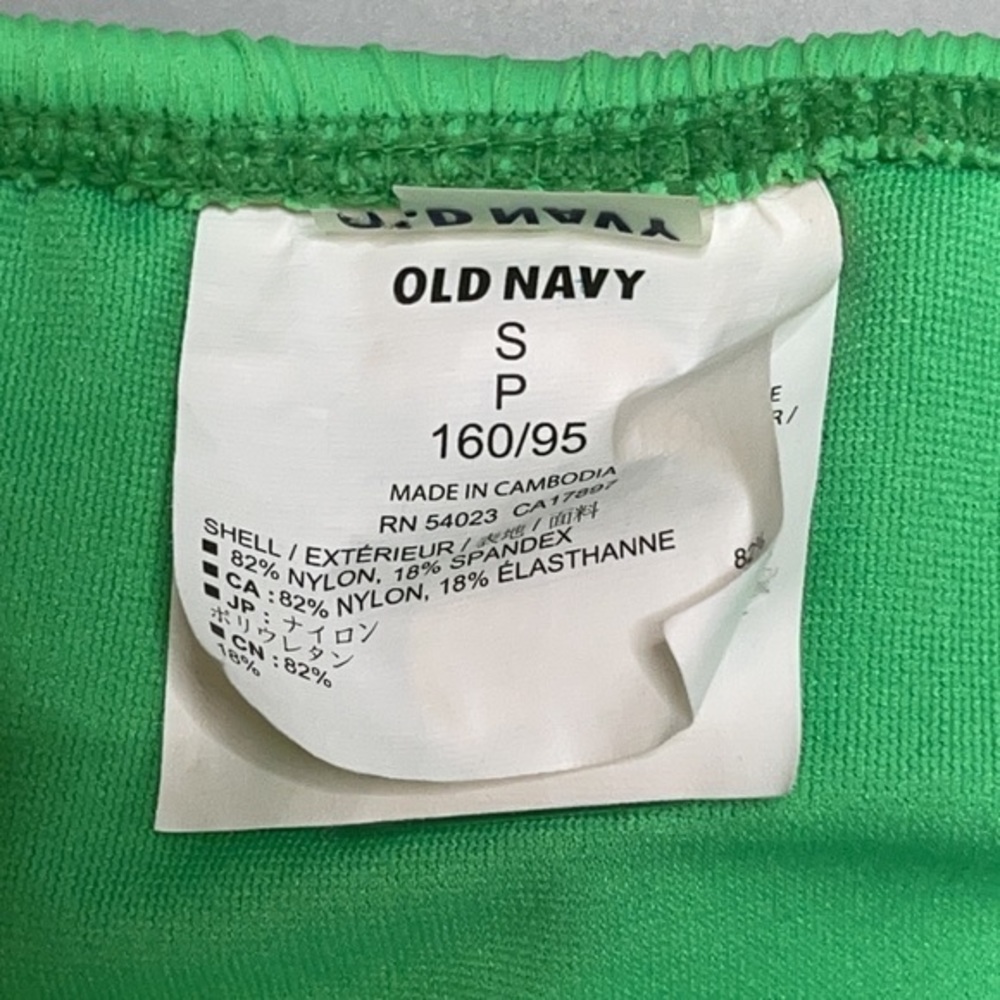 Old Navy Green Ruffle String Bikini size Small - Picture 11 of 12